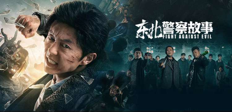 看吧影院进阶结构轮播图：剧本与剪辑的承重墙