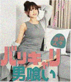 看吧影院影像图鉴剧集样本雾港纪事封面