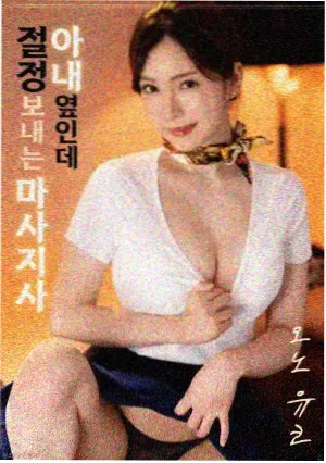看吧影院纪录片观察方法论课程封面图